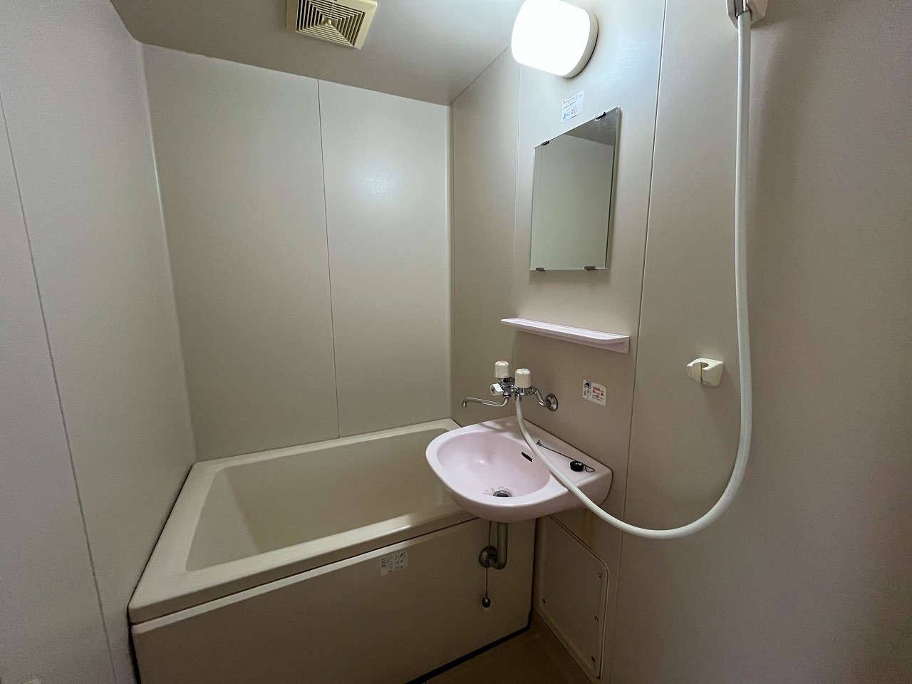 ビューハイツ205