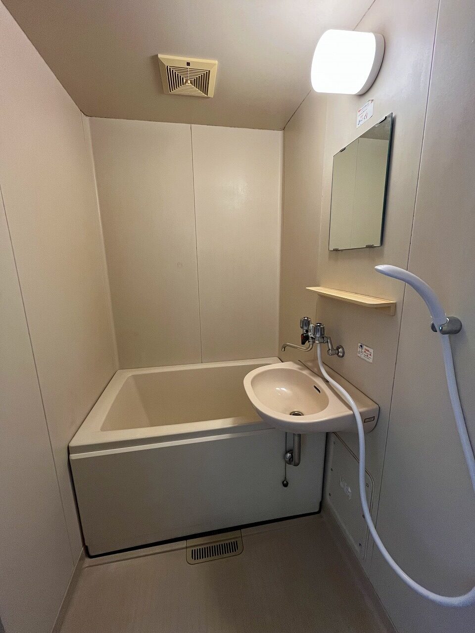 ビューハイツ205